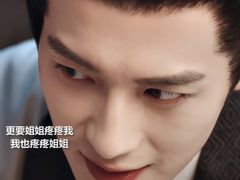 -天津北站
