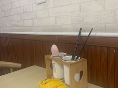 -粥传(太古里店)