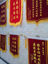 -雍禾植发全国连锁