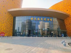 -中国陶瓷谷