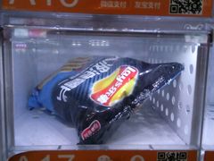 -沈阳站