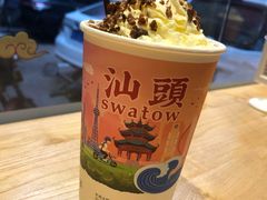-一杯潮茶·专注潮汕茶饮(十二中创始店)