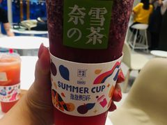 -奈雪的茶(skp店)