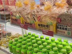 -味多美蛋糕(双安店)