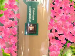 -CoCo都可(建外SOHO店)