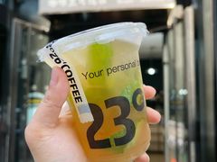 荔枝软汁乌龙冷萃-2326 Coffee Roaster咖啡豆可选店(林肯公园店)