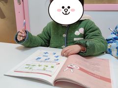 -培飞思维馆(浣花溪校区)