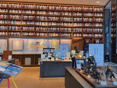 -茑屋书店(天目里店)