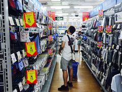 -沃尔玛超市(北大街店)