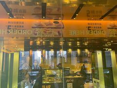 门面-麦当劳(新王府井店)