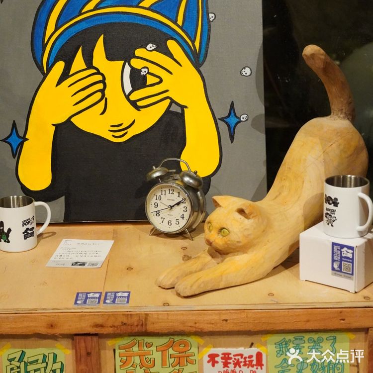 南宁 大树儿童艺术节🌲