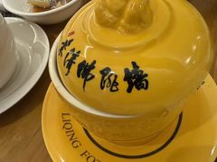 -李清佛跳墙|福建省十大名厨之首(后江埭店)