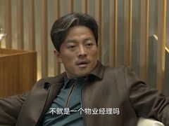 -青聪儿童眼镜(五官科医院宝庆路店)