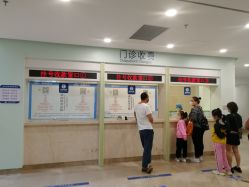 -大连市妇女儿童医疗中心(希望广场儿童院区)