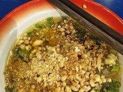 自制香油碟-马路边边串串香(大成路店)