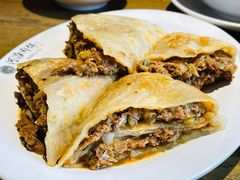 -河沿肉饼Beijing Pie(锡拉胡同店)