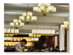 -利苑酒家(金宝店)