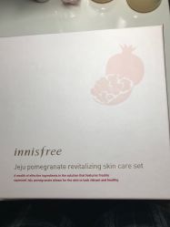 -悦诗风吟innisfree