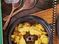 -云海肴·汽锅鸡·云南菜(高德置地店)