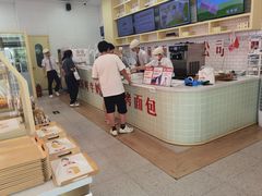 -红星前进面包牛奶公司(五道口购物中心店)