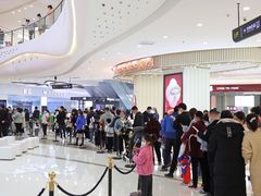 -万达广场(大明宫店)