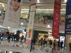 -凯德广场(学府店)