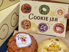 -CookieJar曲奇家(东方宝泰店)