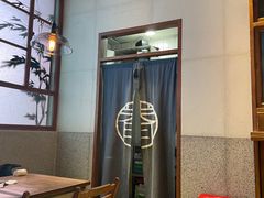 -桃园眷村(万象天地店)