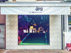 -JPG coffee(广州体育西店)