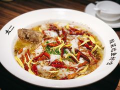 -太二酸菜鱼(广州IFC国金天地店)