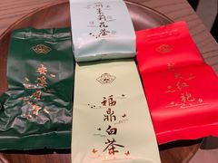茶点费-四道菜·福建菜馆(新街口金鹰店)