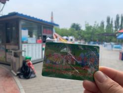 -大望京儿童游乐场