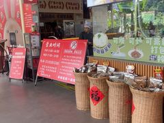 -一品烧农庄·佛山本地特色菜