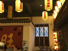 -老武汉大客堂(百瑞景店)