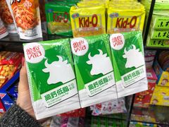 -紫荆城食品交易中心(华强北店)