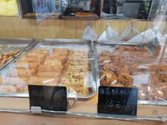 -包满意面包糕点(东坝店)