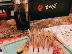 -古田居·特色寿司料理(星之岛旗舰店)