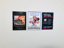 -AI艾耳·专业手工耳洞·穿孔美学馆