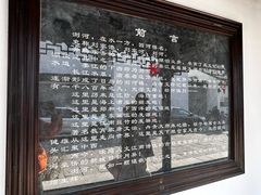 -浏河古镇