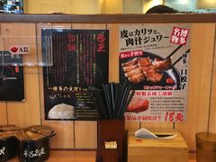 -博多一幸舍(侨福芳草地购物中心店)