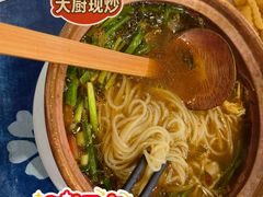 -云南李记罐罐米线饵丝小吃(汉中门金鹰店)