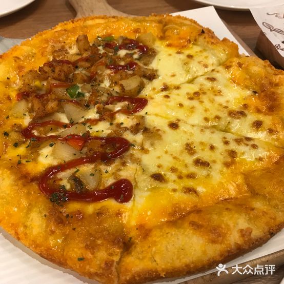 味匠比萨(万达店)