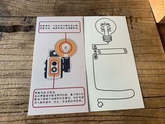 -大书房咖啡(中传国交店)