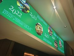 -巴扎屋大盘鸡·新疆菜(汇嘉时代店)