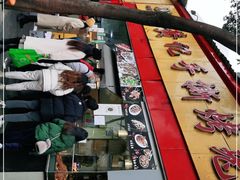 -老黄记手撕烤兔(玉林街店)