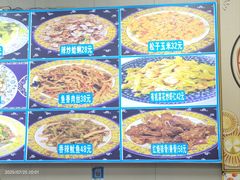 -胖子饺子馆·海鲜家常菜(海军博物馆店)