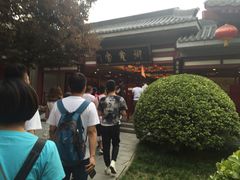 -唐御宴•御宴宫•唐代菜点(芙蓉西路店)