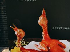 -栾氏荟(柳园店)