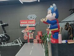 -EASY POWER健身工作室(浦东大道店)