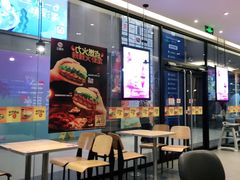 -汉堡王(歌斐中心店)